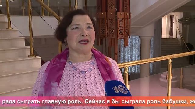 Од пинге. Театральная гостиная смотреть онлайн