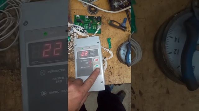 Ремонт блока управления Zota