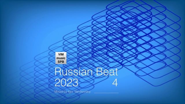 Igor Verkhovskiy - Russian Beat  31