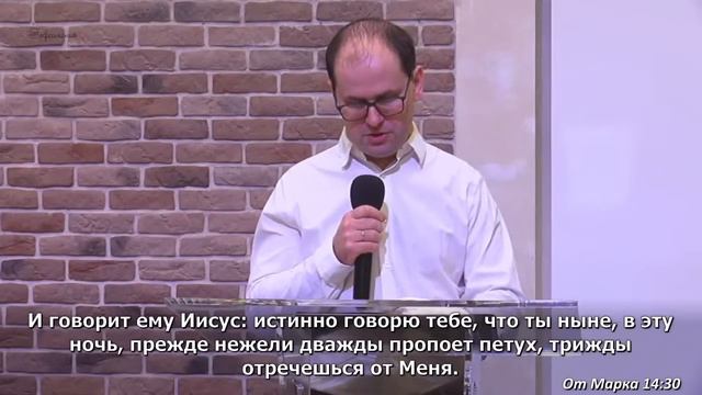 Богослужение 13.04.2023 (ЧТ) | Хлебопреломление смотреть онлайн