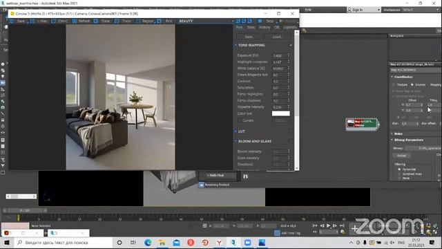 3Ds max. SketchUp. 3D визуализация квартиры двушки