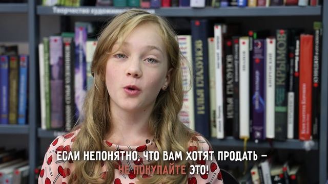 Инвестиционная безопасность. Правила безопасного инвестирования