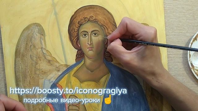 Пишем свет на лике Архангела Михаила смотреть онлайн