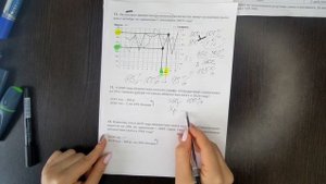 ТАРИФЫ ОГЭ 2022 с 1-5 задания, подробное описание варианта
