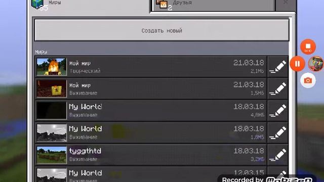 Обзор игры майнкрафт версия 1.1.3.1 смотреть онлайн