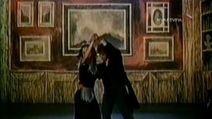 Е.Максимова - "Старое танго"
