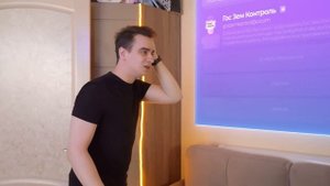 КОРОЧЕ ГОВОРЯ, КВАРТИРА БУДУЩЕГО