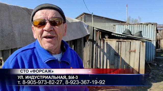 Шарыповскому зоопарку нужна ваша помощь смотреть онлайн