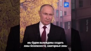 Заявления Путина на пресс-конференции в Китае