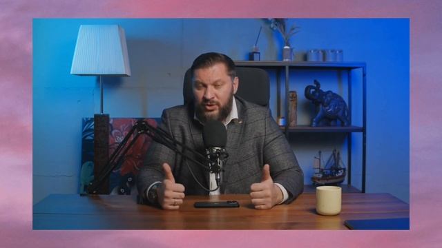Как флиртовать с мужчиной?