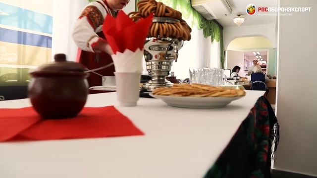 Как проходила Масленица в «Рособоронэкспорте»? Традиционные угощения для сотрудников смотреть онлайн