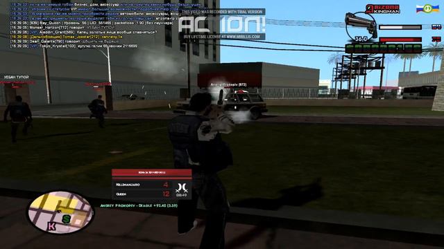 дед на новой сборочке трахает жестоко смотреть онлайн