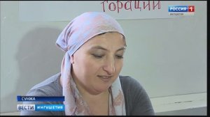 Строевым шагом марш!