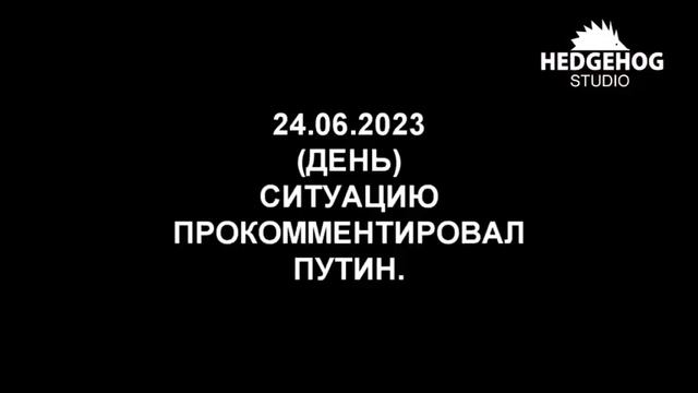 Сергей Крылов Будни Зерновозов
