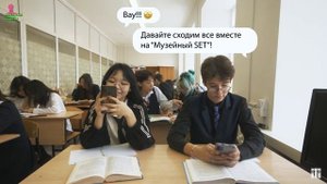 Официальный ролик Пушкинской карты: стильно, модно, молодежно