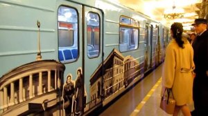 Метропоезд "Воспоминание..."