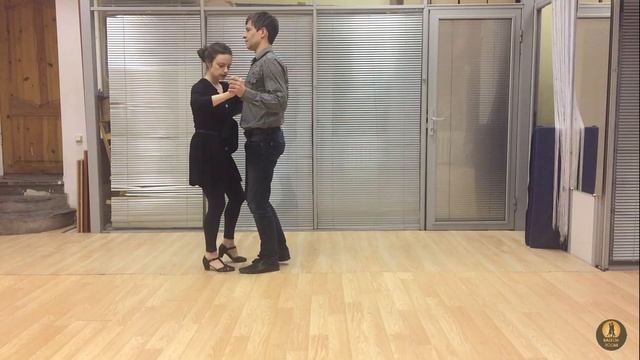 Видеоуроки Бальбоа. Базовый шаг. Урок №1 смотреть онлайн