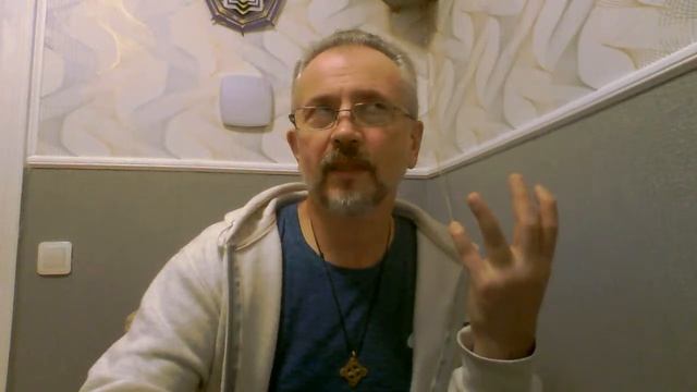 Практикум ДФС. Встреча - 2. Состояния как инструмент в достижении желаемого. смотреть онлайн