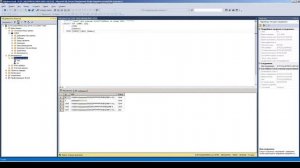 создание пользователя БД MS SQL , ISS