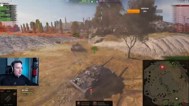 Архимед в "Царстве теней" и отметки 60TP смотреть онлайн