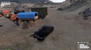 Работает бастион