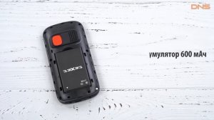 Распаковка Texet TM-B116 / Unboxing Texet TM-B116