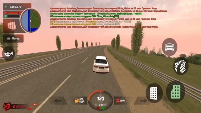 ОБЗВОН НА ЛИДЕРА ОПГ ЛЫТКАРИНО / КАК ПРОЙТИ ОБЗВОН НА ОПГ БЛЕК РАША? / ОТВЕТЫ НА ОБЗВОН ОПГ 2022 смотреть онлайн