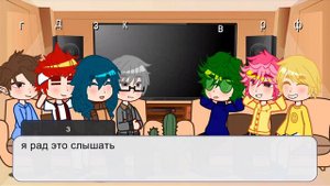 реакция 13 карт на т/и (9 часть😋