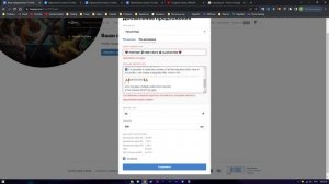 ЛЕГКИЙ СПОСОБ ЗАРАБОТКА | НАКРУТКА | ДЕНЬГИ | FUNPAY
