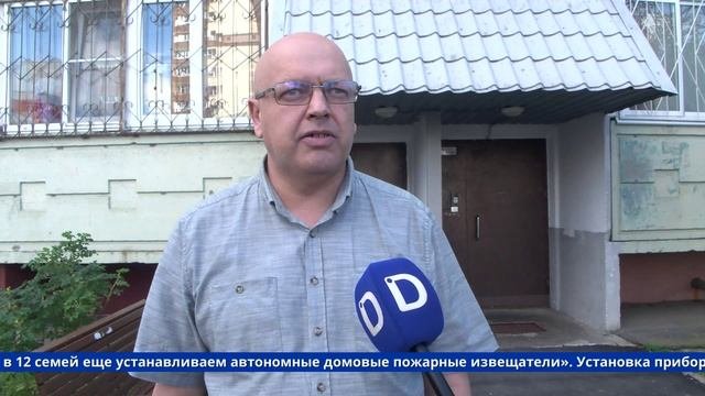 НОВОСТИ | Телеканал Долгопрудный | 12 августа 2022