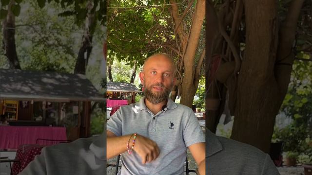 С чего начинается принятие ответственности?
