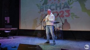 Олег Голюбин - Эй солнце