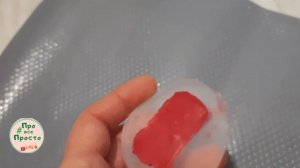 Как легко сделать конфеты. Проверяю силиконовые молды. Часть 2. #diy #своимируками #конфеты