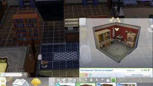 ЧЕЛЛЕНДЖ "ЖИЗНЬ В  ЗАПЕРТИ" В THE SIMS 4✯РЕЖИМ СТРОИТЕЛЬСТВА