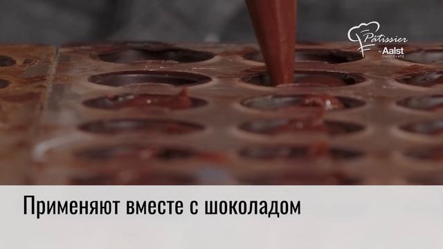 Какао-масса | Уроки кондитера