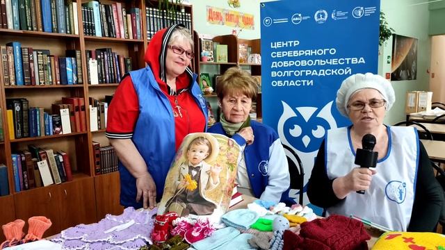 Весенняя неделя добра. Акция "Торопыжкам с любовью".