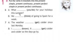 Английский язык/Spotlight/ 10 класс - упр 1 стр 14