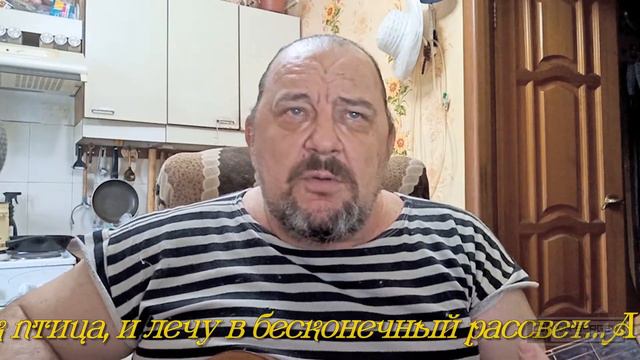 Хочу сказать...    Автор слов: Т.Ванина;  Музыка, исполнение, монтаж: С.Ивненко 19-08-2021