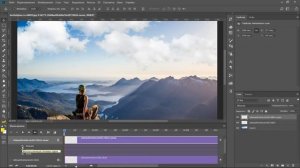 КАК ОЖИВИТЬ ФОТО ИЛИ КАРТИНКУ? АНИМАЦИЯ СТАТИЧНЫХ ОБЪЕКТОВ В ФОТОШОПЕ Обучающее видео от FLBORD