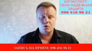 Налог на землю. Что будет если не платить? В тюрьму?