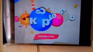 Раритетная зелёная заставка анонса карусель (лето 2012)