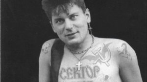 Сектор газа - мак