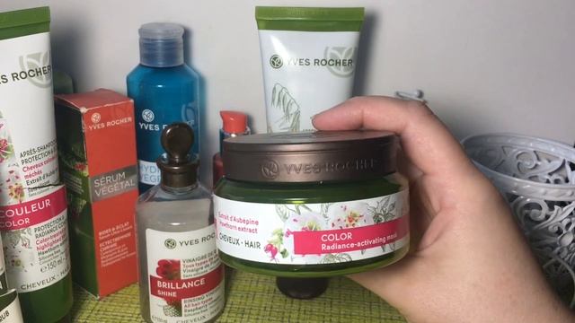 ❤️Пустые Баночки Косметики Ив Роше/Yves Rocher ?лето 2020 ? смотреть онлайн