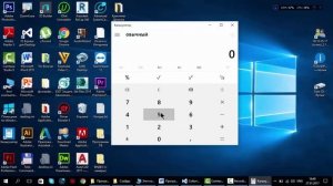 Visual Basic net.  Среда Visual Studio 2015.  Урок 2 (для тех, кто пропустил).