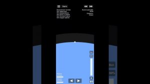 Как скачать Spaceflight simulator мод все открыто||SFS