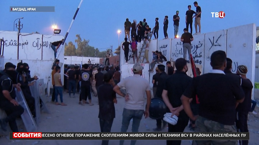 Разъяренная толпа захватила и подожгла посольство Швеции в Багдаде / События на ТВЦ