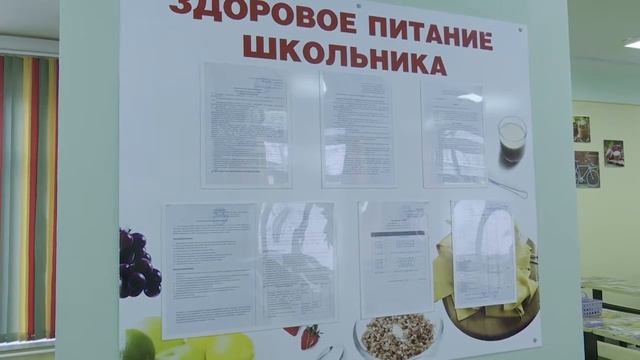 Марковская средняя школа стала одной из лучших в России по организации школьного питания