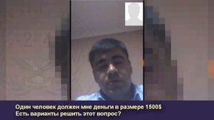 Позор начальника уголовного розыска Таджикистана