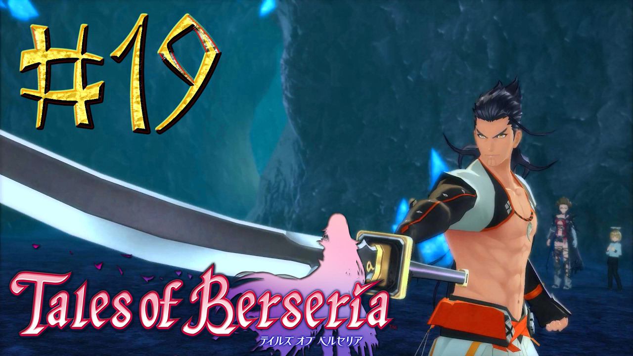 Tales of Berseria™ ► Сигурэ ► Прохождение #19