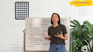 Как Мужчины Манипулируют Женщинами В Отношениях. Психология Отношений. Советы Психолога